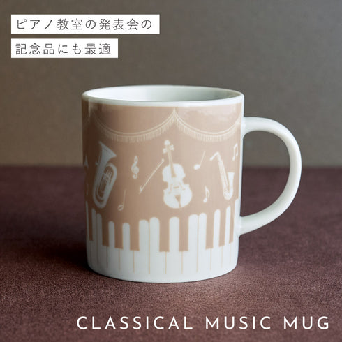 マグ(concert).|s6